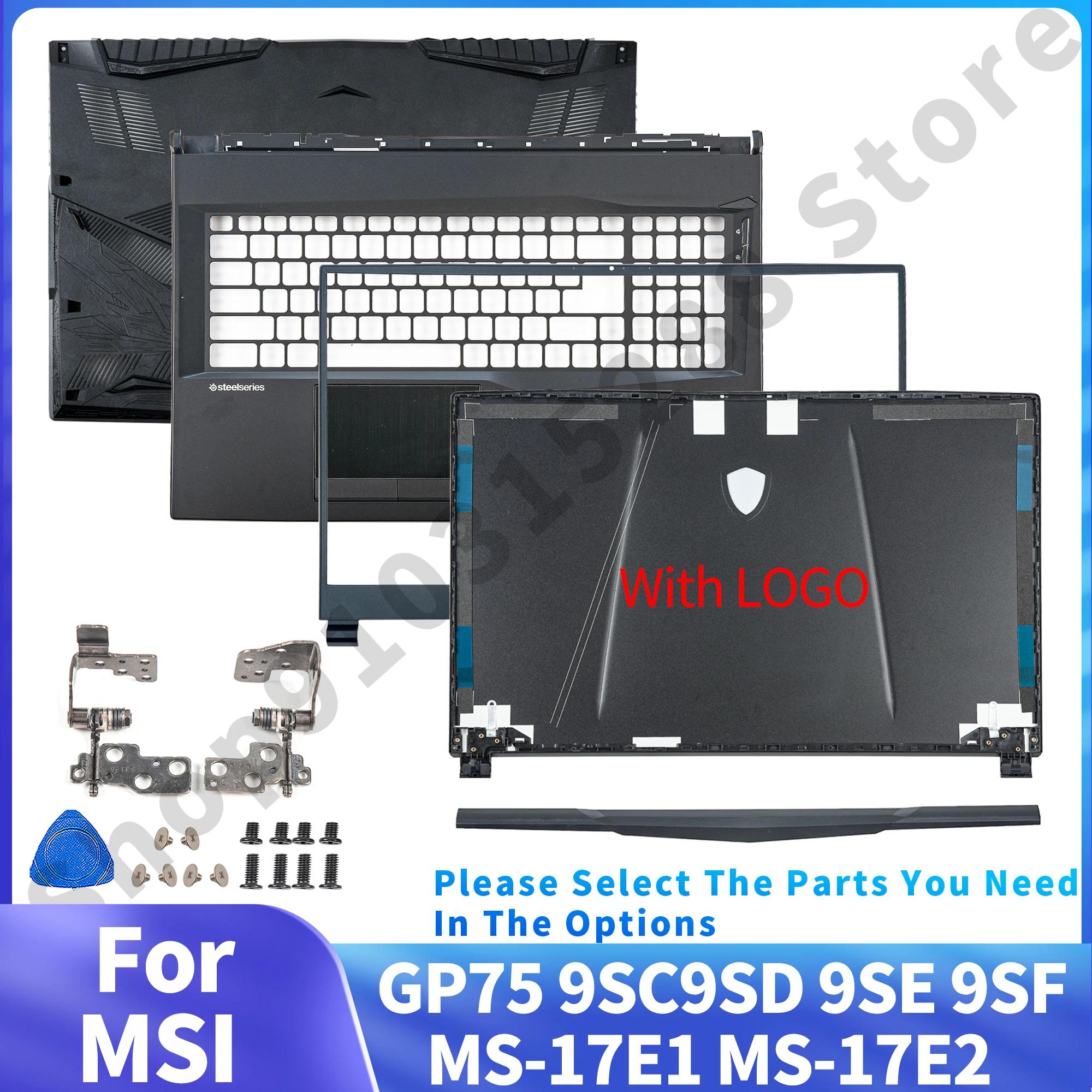 MSI GP75 9SC GP75-9SD GP75-9SE GP75-9SF LCD ĸ Ŀ Ͽ¡,   ʷƮ ϴ , ĸ  ̽ ü